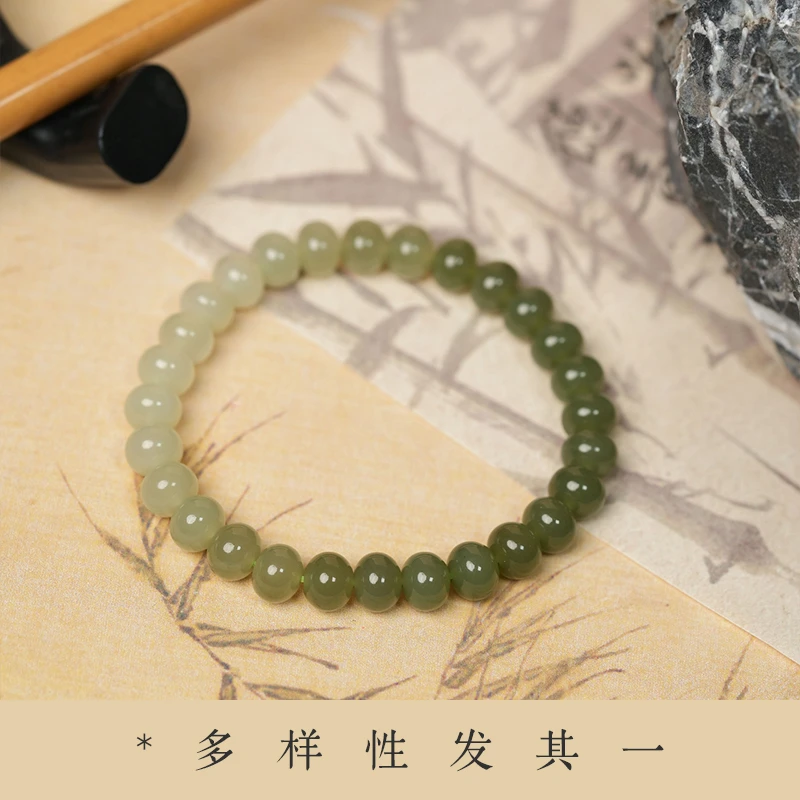 【青云阶】和田玉晴水渐变手串约6*8mm多样性发其一