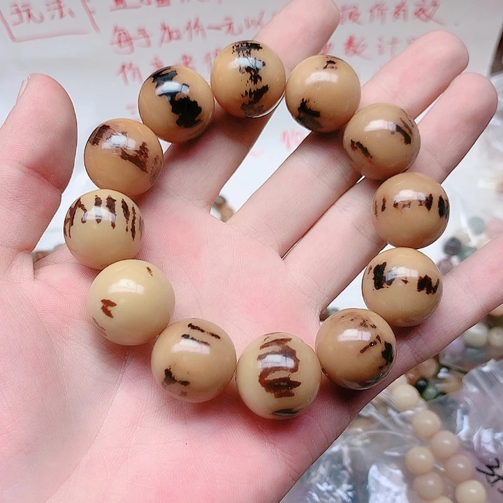 菩提根/象牙果吊坠懿