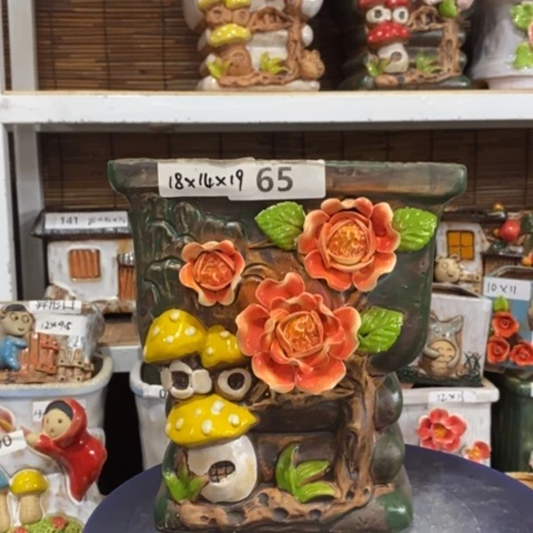 【闪购商品】
