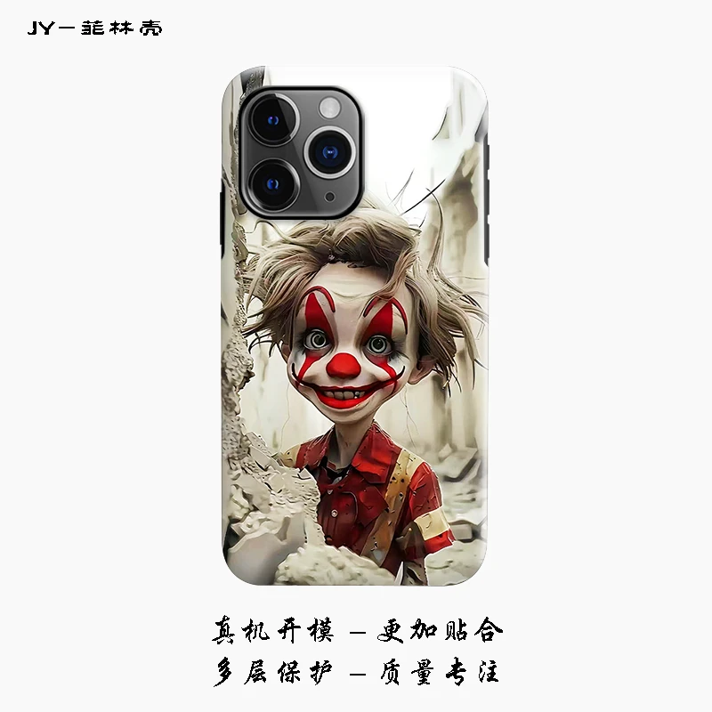 哥特小丑-菲林软硬壳2合1创意适用于苹果华为VIVO小米OPPO手机壳