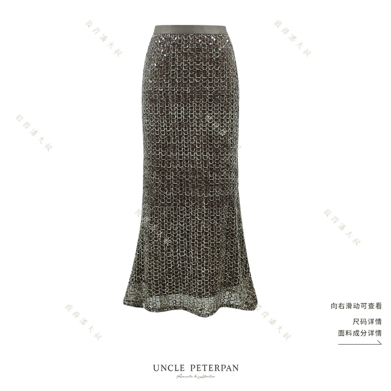 彼得潘大叔《琥珀糖愿》法式珠片镂空修身显瘦包臀半身裙