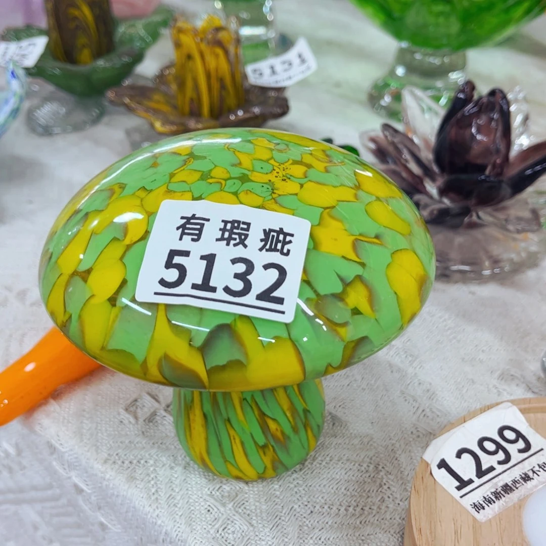 5132蘑菇，微瑕 家悦琉璃花瓶摆件