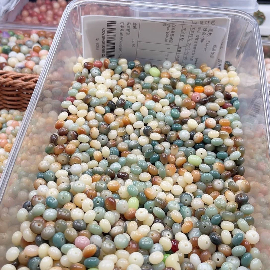 白玉菩提吊坠q9mm/100+20颗