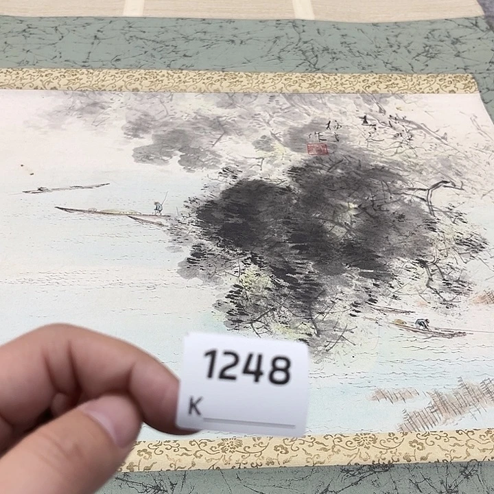 榴***源剪纸艺术剪纸工艺