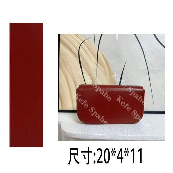 PG767 25新款单肩手提斜挎包