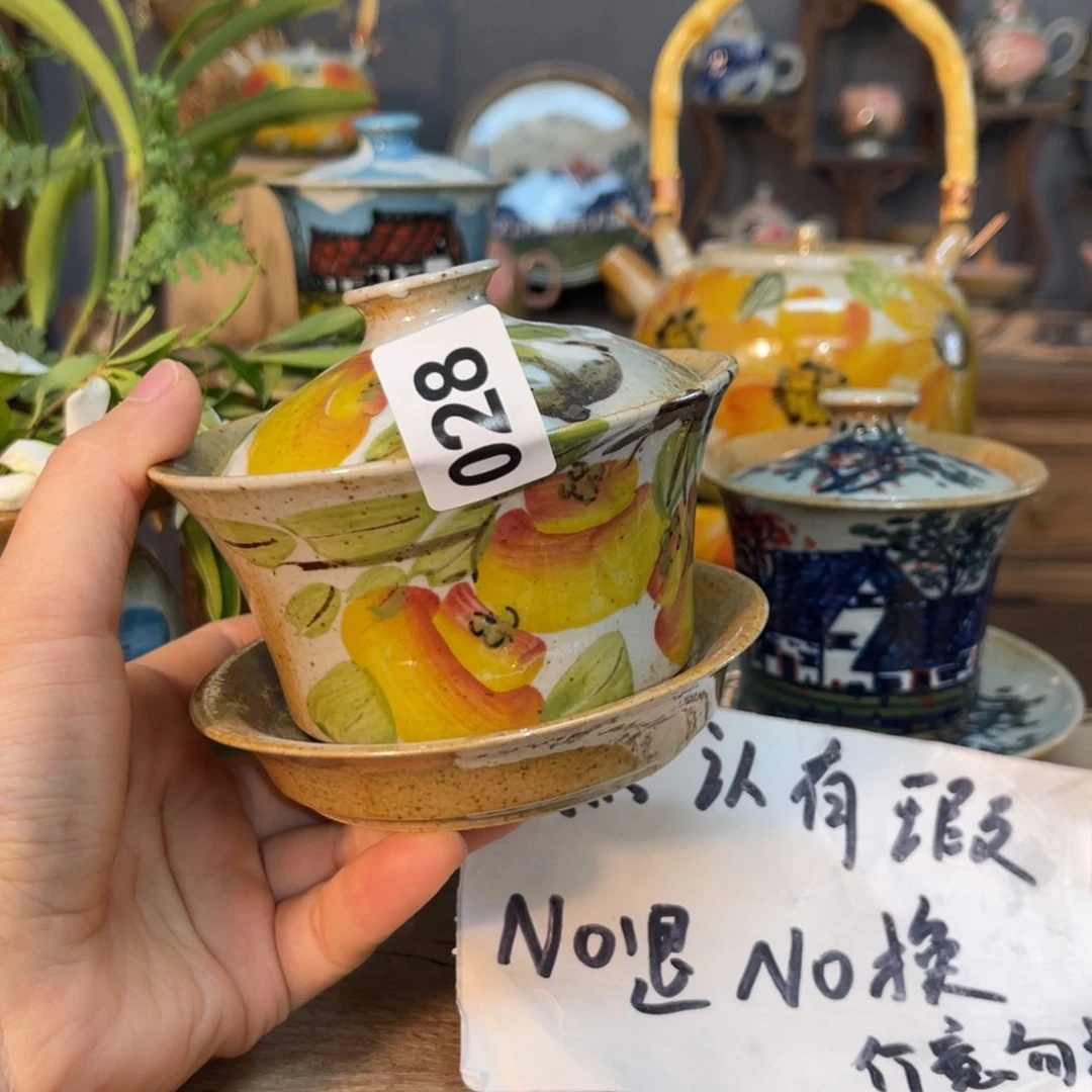 杯素浅陶瓷手工手绘