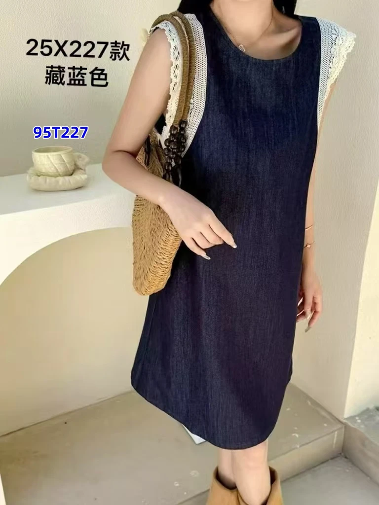 【YANGSHANG】藏蓝色沙丘废土风圆领套头A字裙95T227