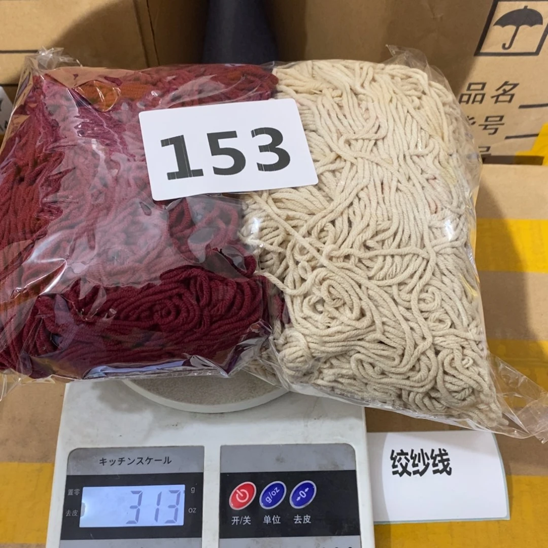 21%(含)-40%(含)无纺布