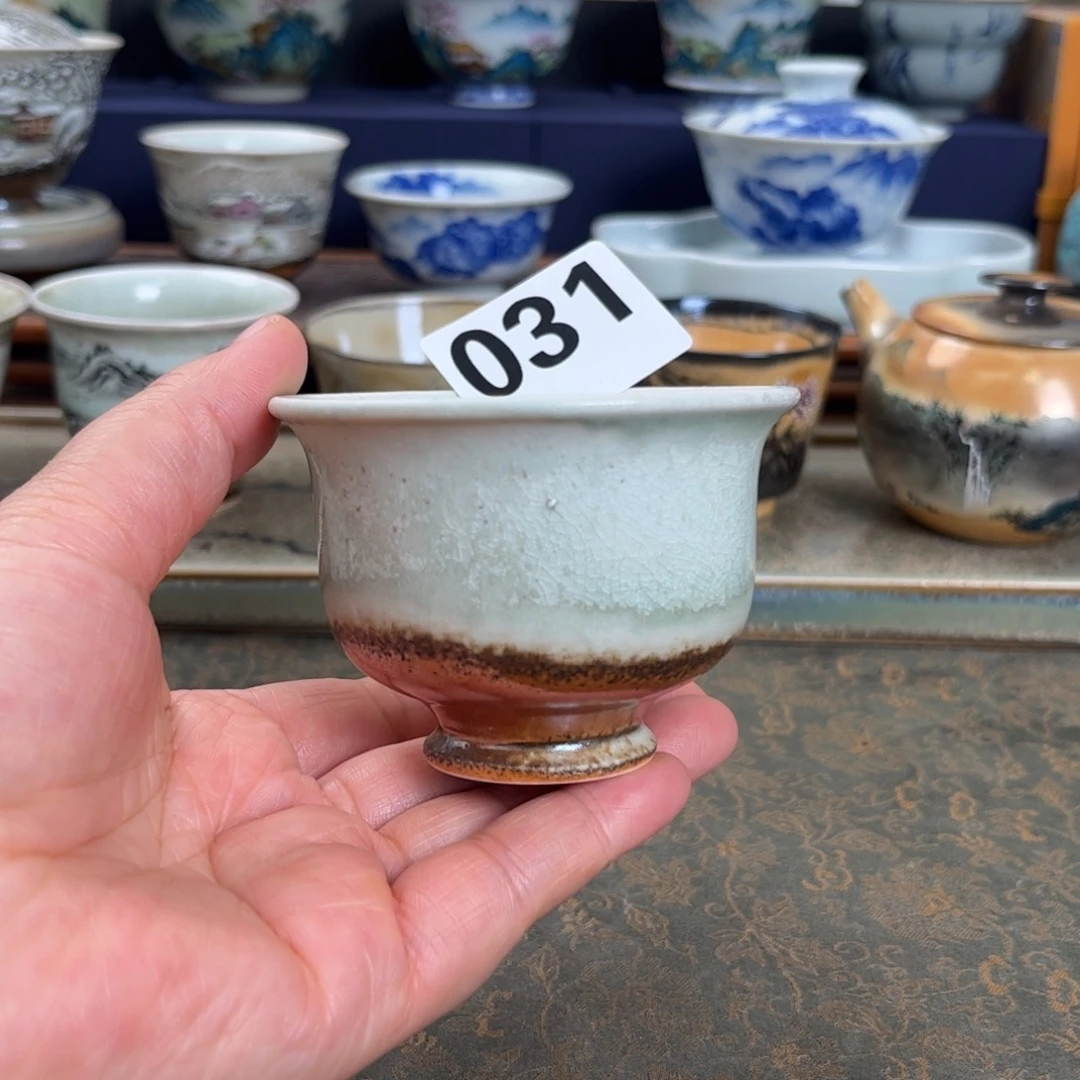 杯子瓷我们观山观水观自在