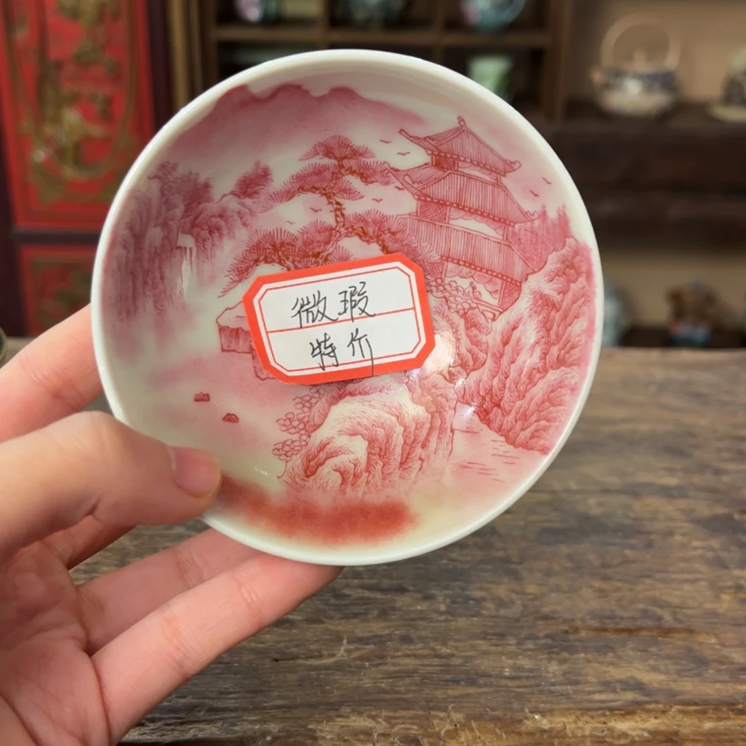 P***D景德镇纯手工手绘陶瓷