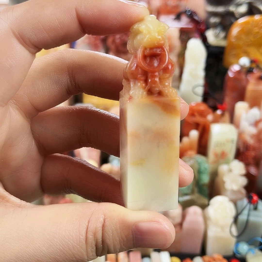 寿山石印石1。   00000。