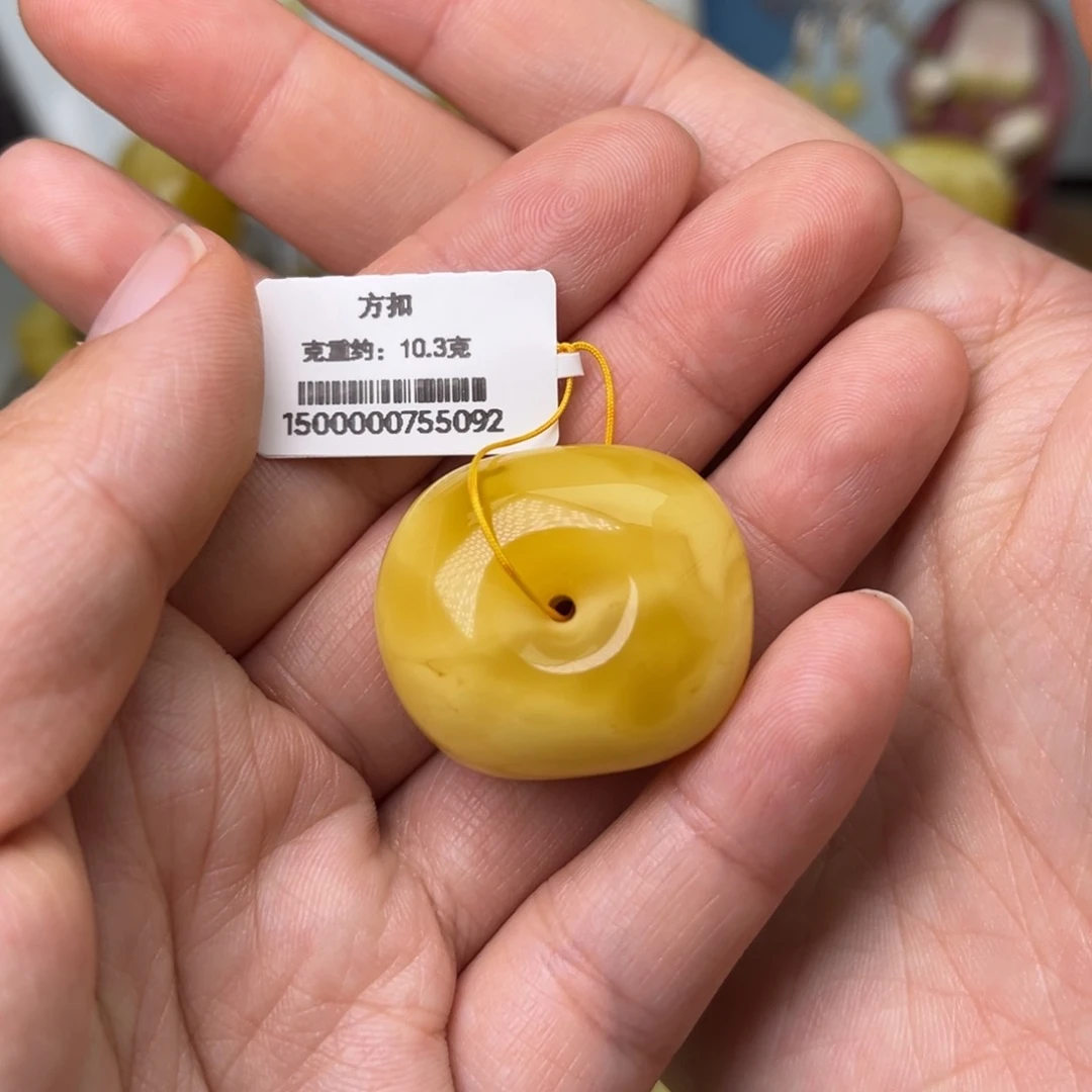 蜜蜡吊坠(不含链)未镶嵌方扣10.3克