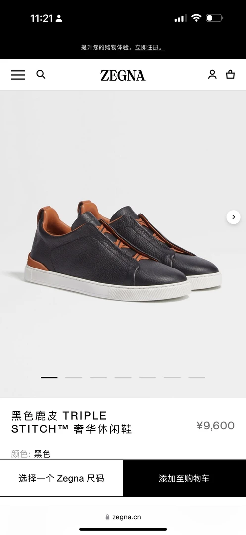 Z E G N A断码补贴不退换休闲鞋25春夏洛马色triple stitch