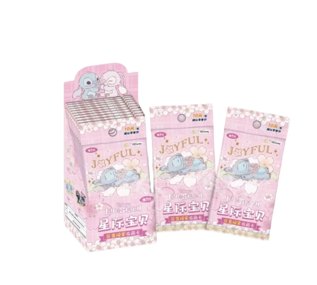 card.fun/集卡社《星际宝贝》百变玩家 收藏卡牌（代拆）