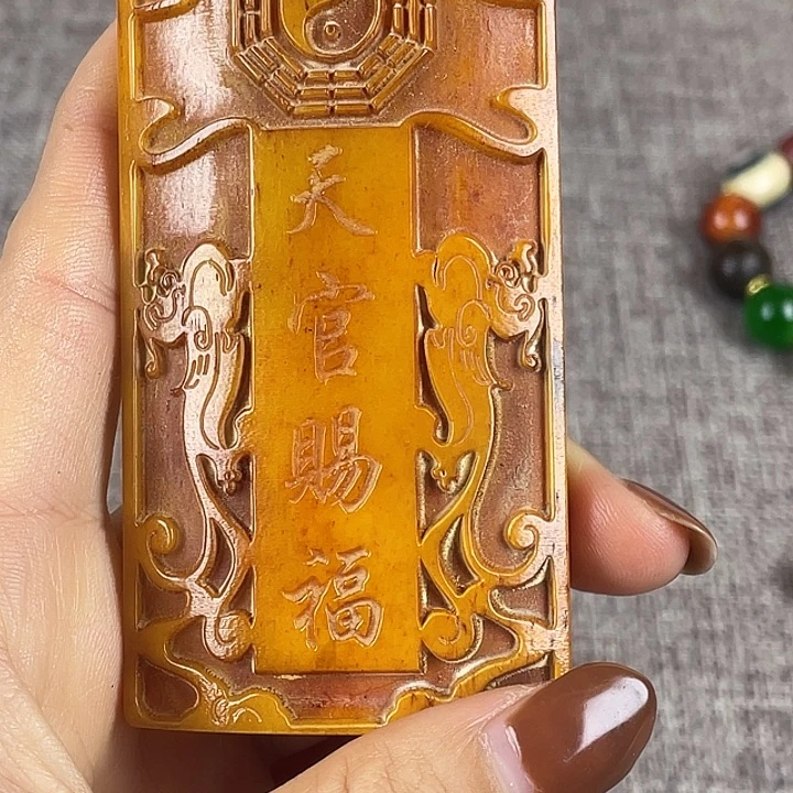 网***佬大果紫檀（缅甸花梨）牌子