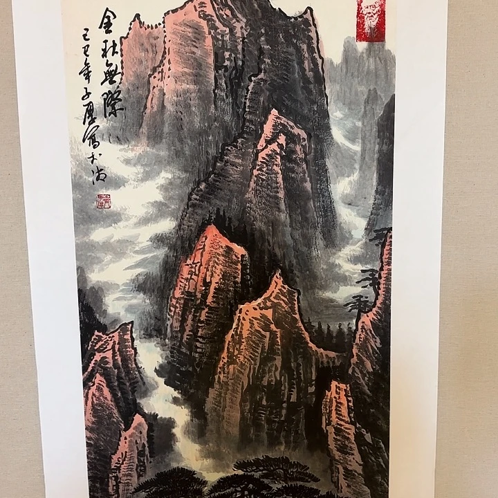 国画子厚先生精品系列