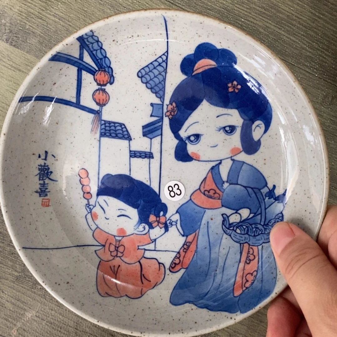 景德镇手绘陶泥盘