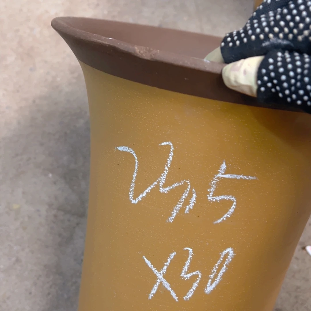 紫砂36………………………………