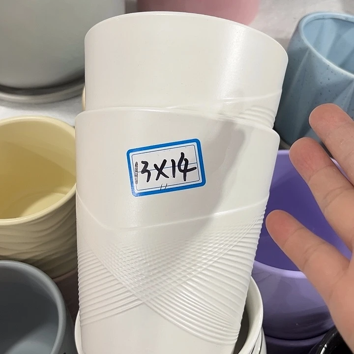 外贸清仓尾货凑单满¥9.9包邮