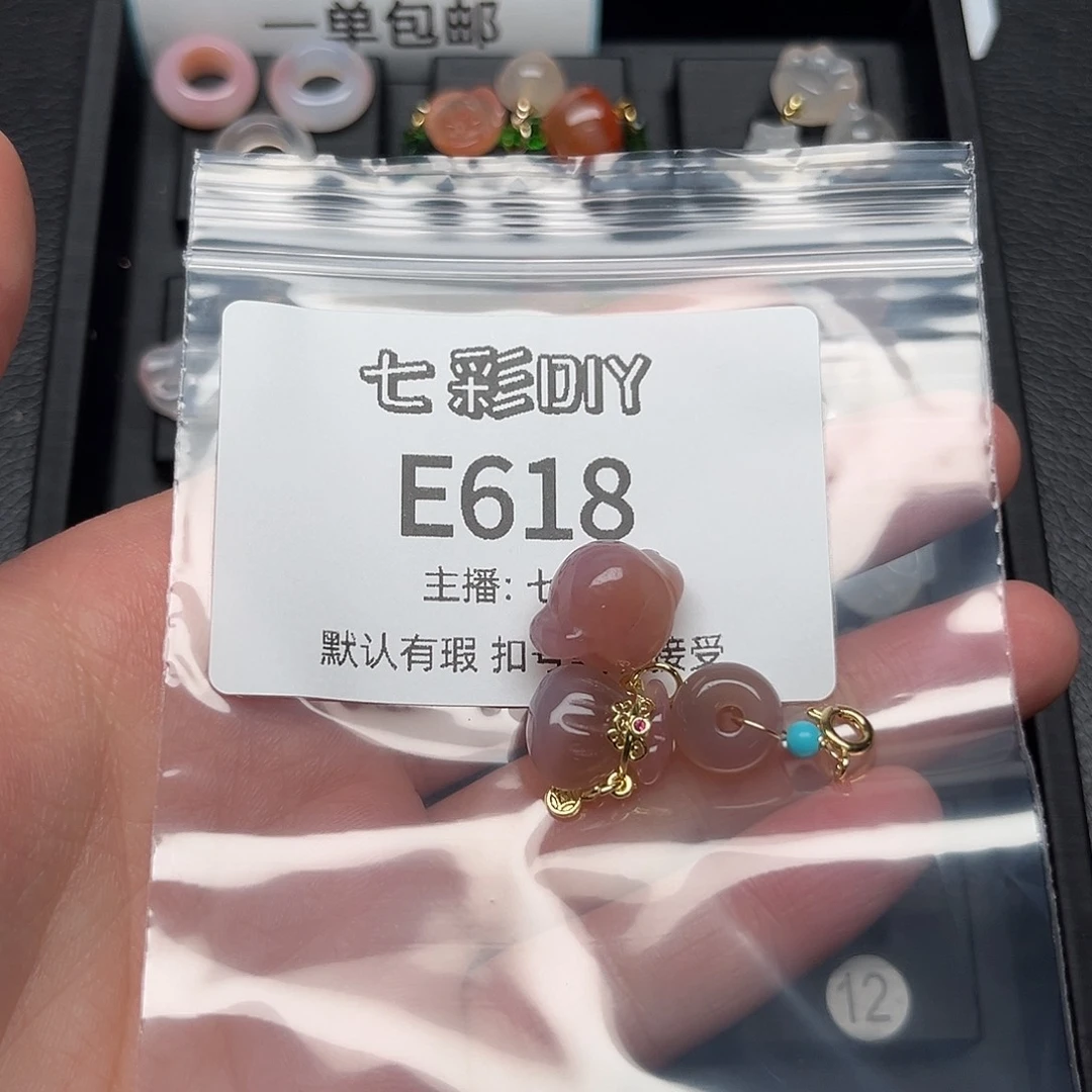 玛瑙/玉髓颈饰合金颜*