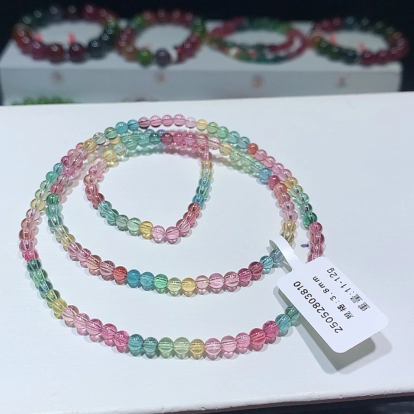 【闪购商品】手链未镶嵌碧玺人鱼色碧玺