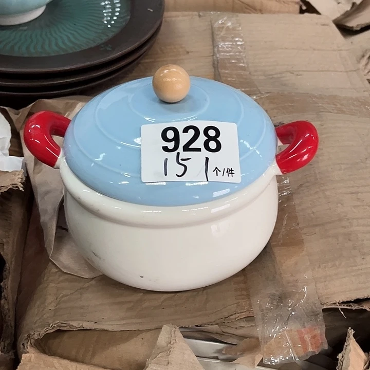 搪瓷微瑕外贸陶瓷餐具928