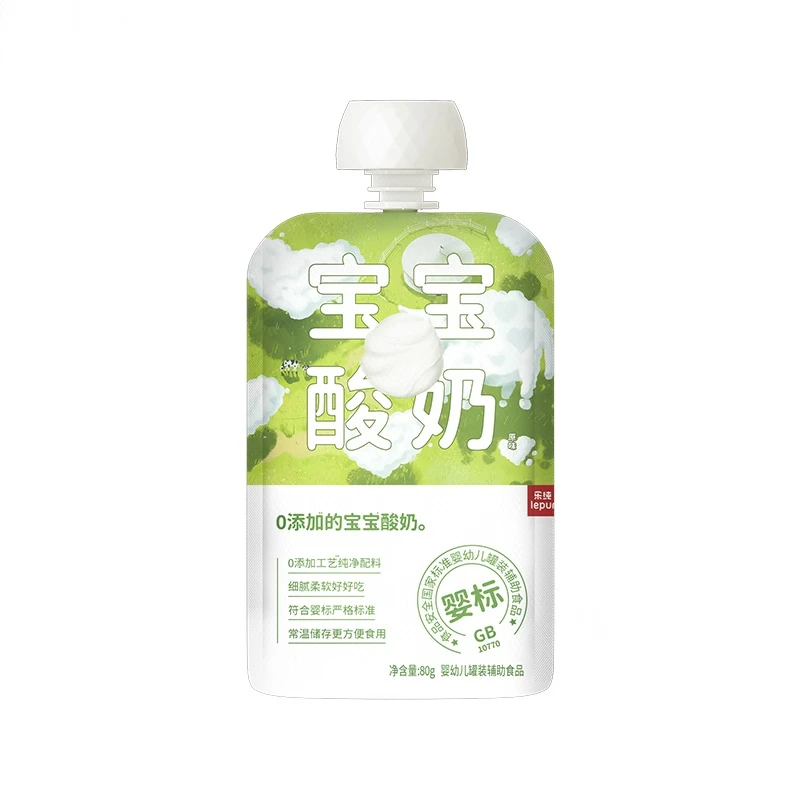 乐纯酸奶6月龄宝宝的第一口常温水果酸奶配料干净口感细腻