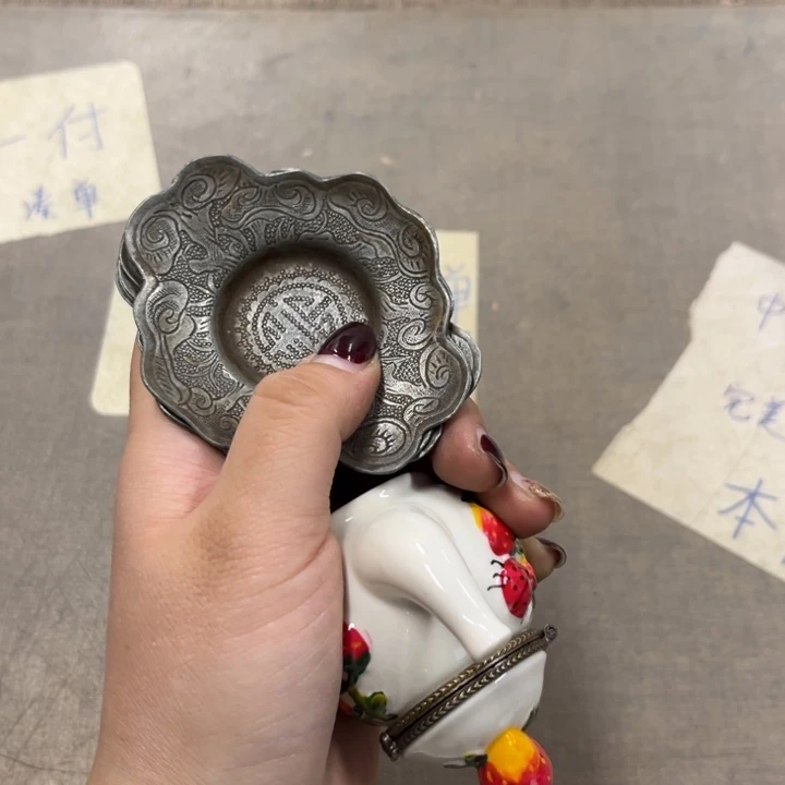 瓷瓷瓷瓷啊瓷瓷瓷瓷?**烦