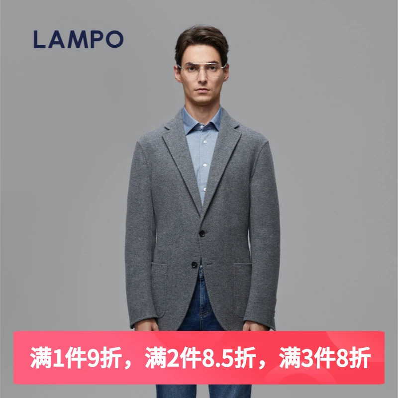 【LAMPO】蓝豹秋冬浅灰色双面呢素面休闲西服上装
