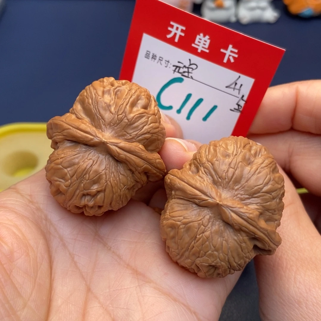 吊坠文玩核桃文玩核桃