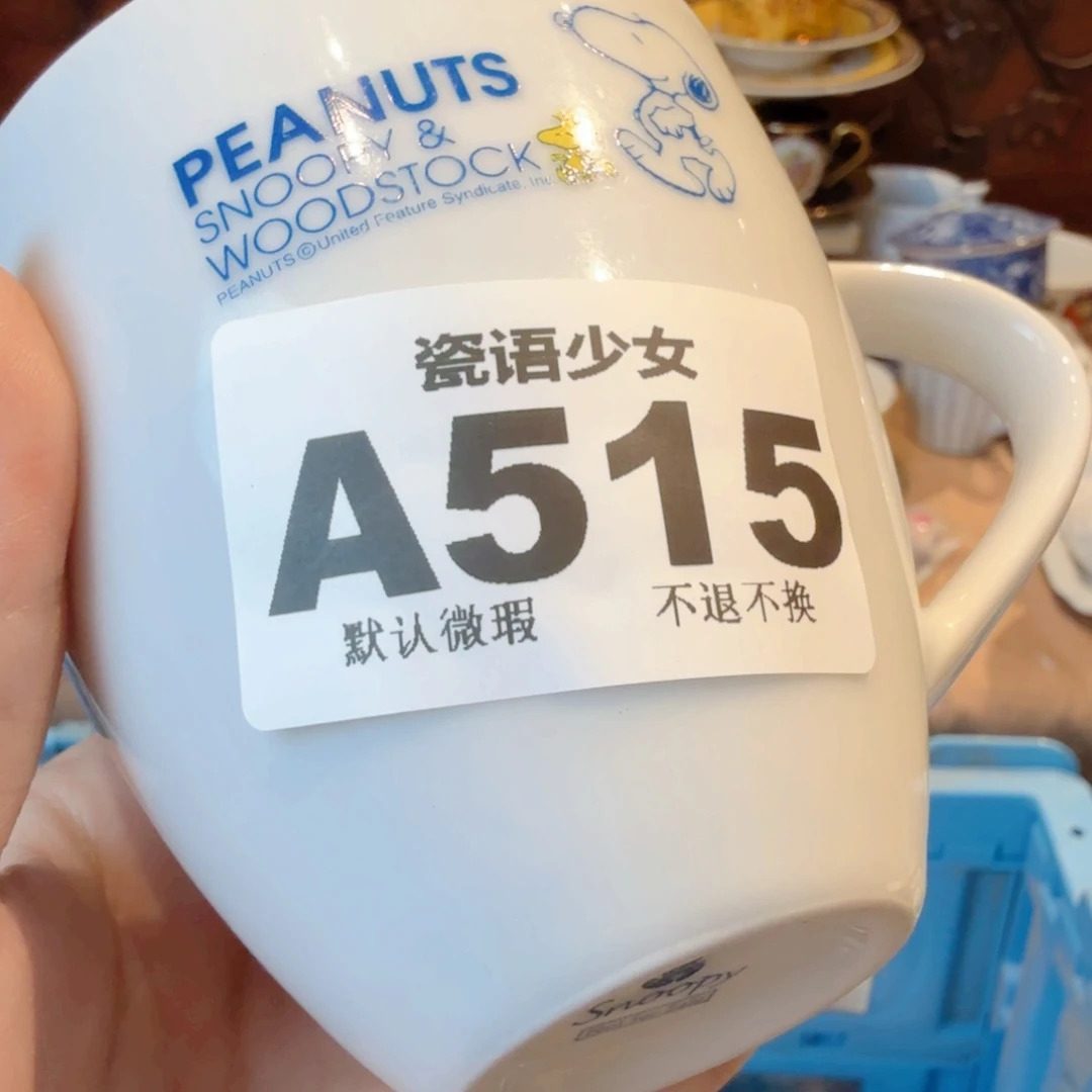 耀***葳哈哈哈哈哈哈哈哈哈哈