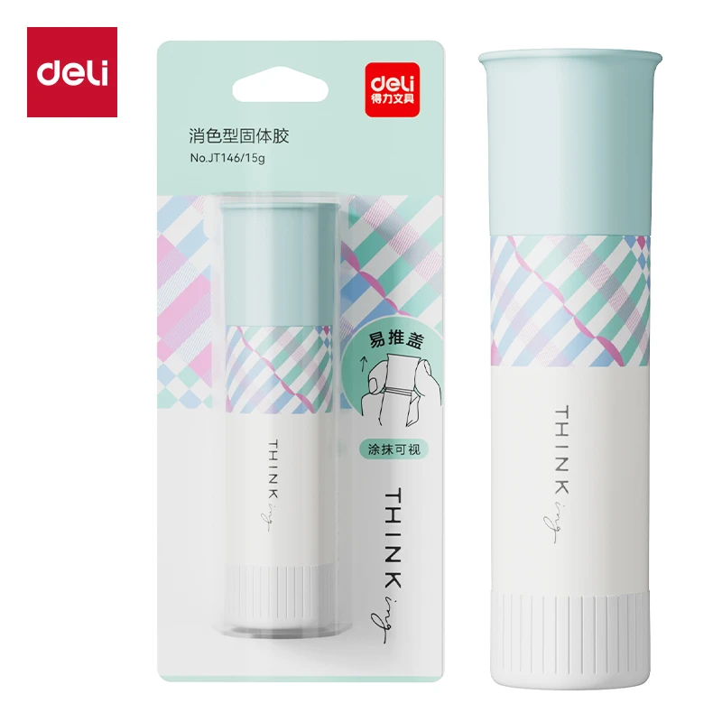 得力JT146易推盖系列消色型固体胶15g淀粉(白)(卡)
