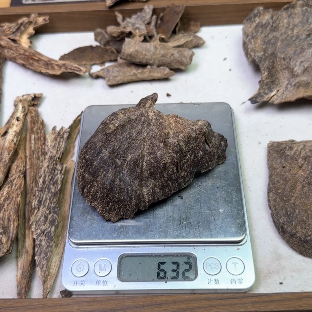 海南包壳料6.32克