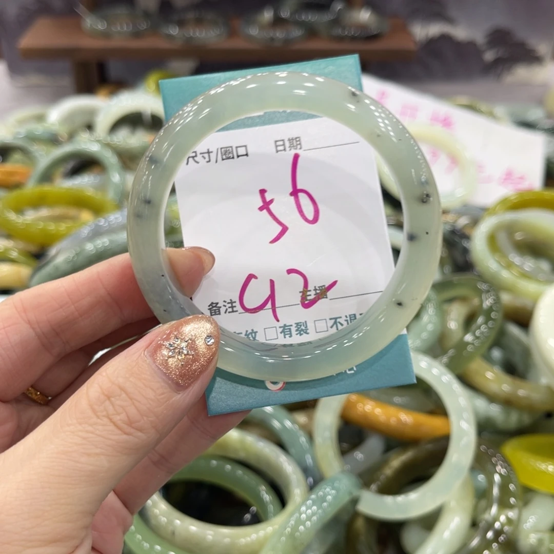 岫玉未镶嵌手镯手镯