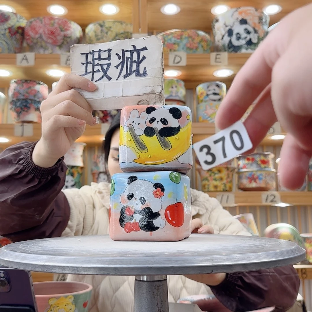 瓷片瑕疵瑕疵瑕疵瑕疵
