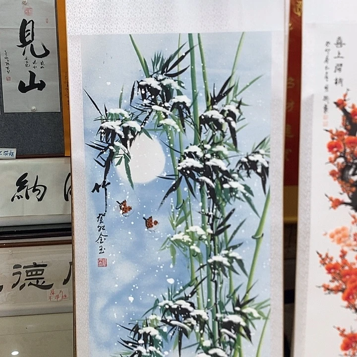 书法真人创作手写作品