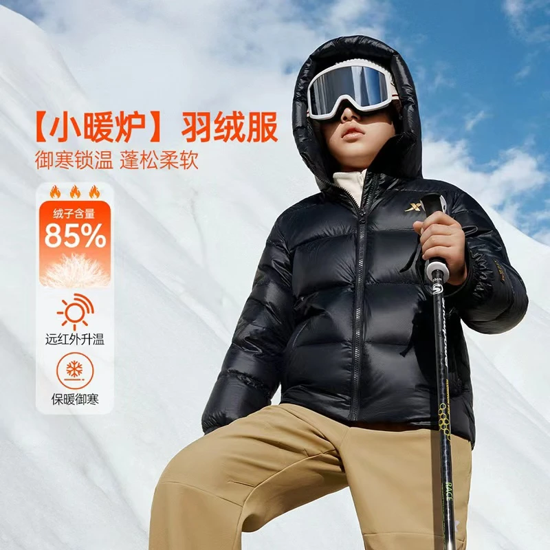 【黑金小暖炉】特步儿童秋季三防保暖高蓬羽绒服百搭675425199016