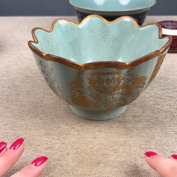 瓷器瓷器瓷器瓷器瓷器