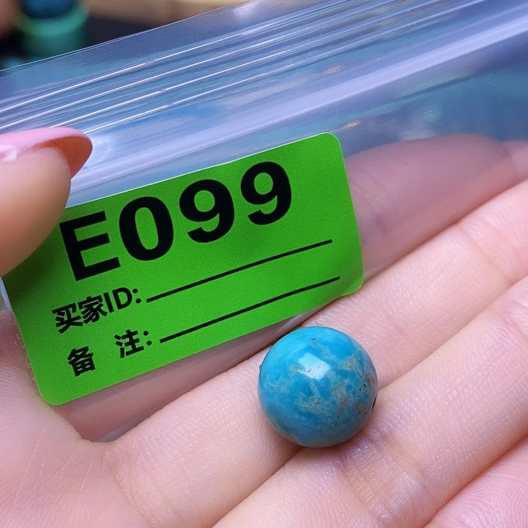 空竹粉丝专享十堰特色散珠