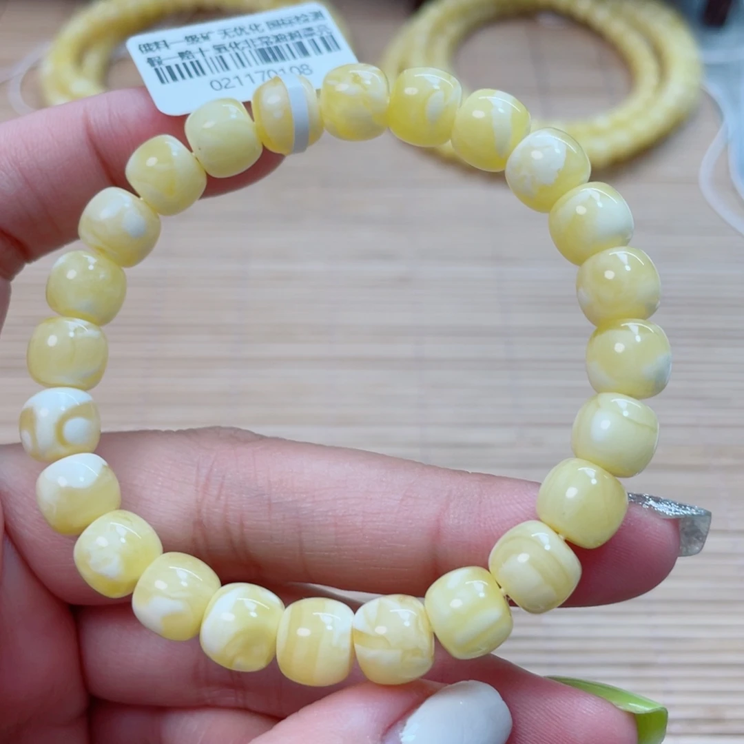 裸石蜜蜡未镶嵌蜜蜡