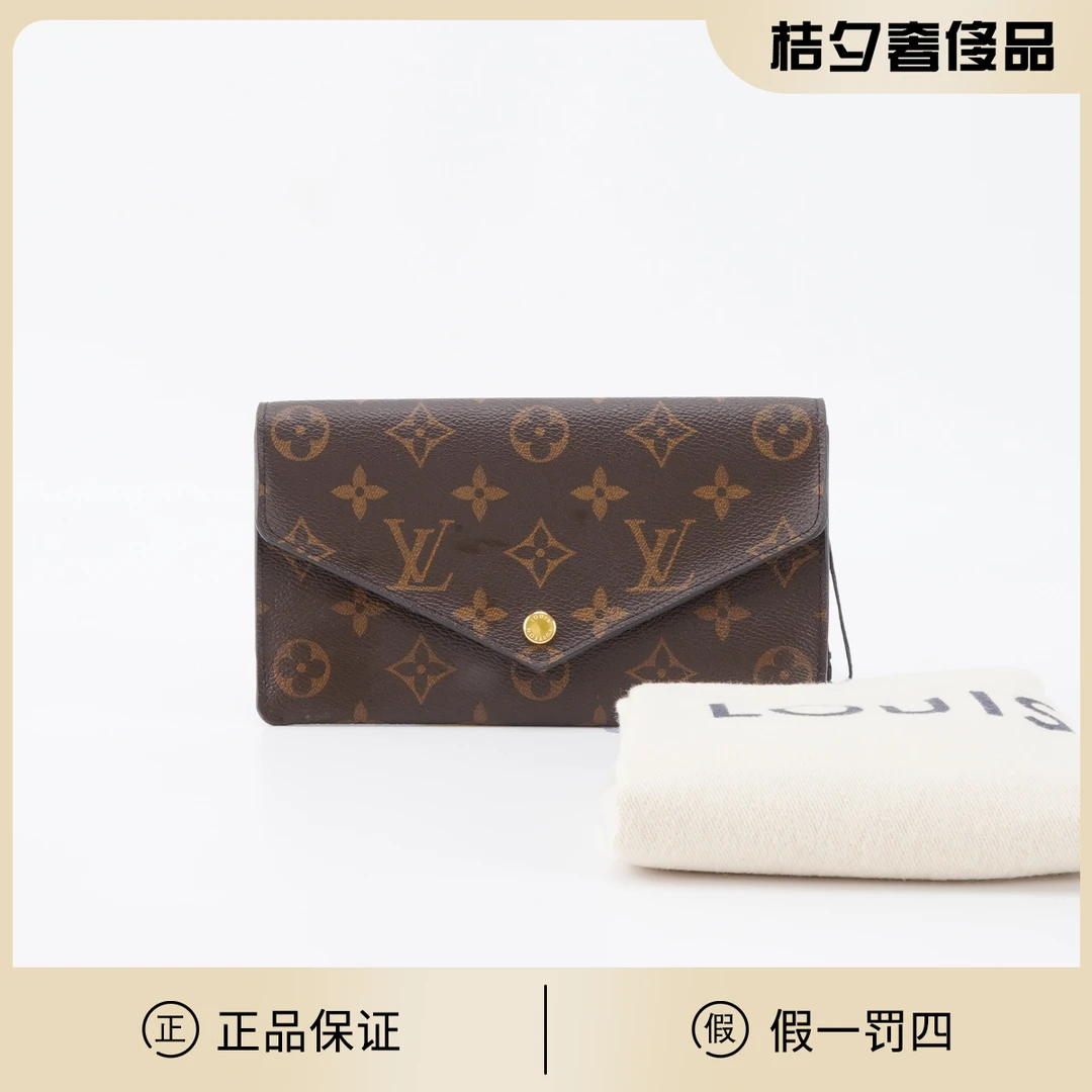 95新 LouisVuitton/路易威登 【静文】新款三合一钱包/BGK107340035