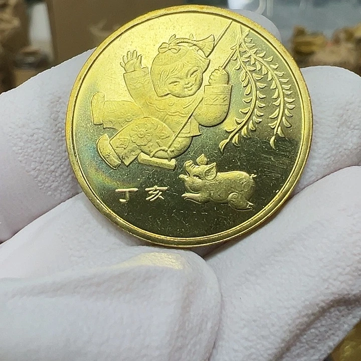 其他普通金属一轮生肖猪一枚
