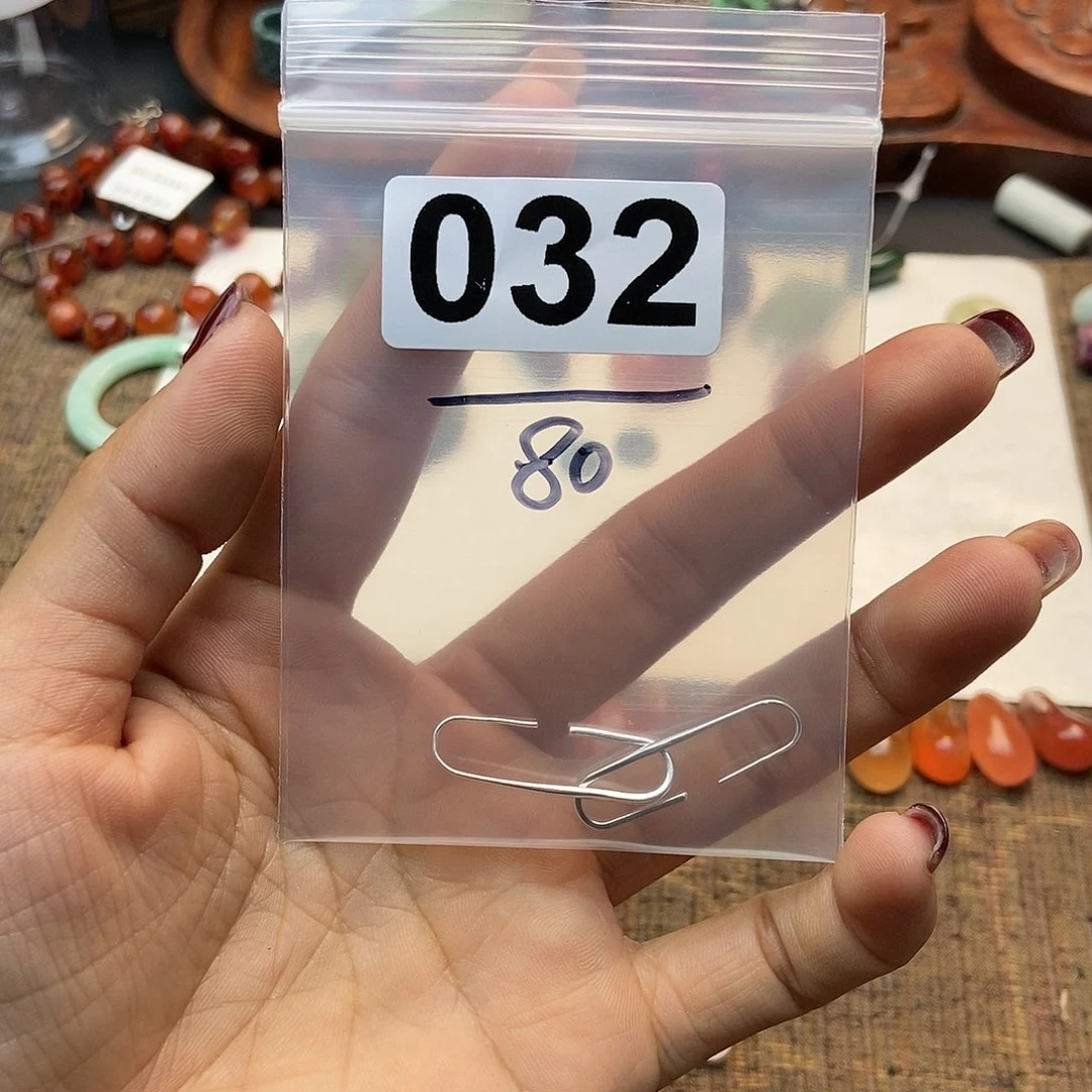 【闪购商品】翡翠挂件未镶嵌钮****梅配件