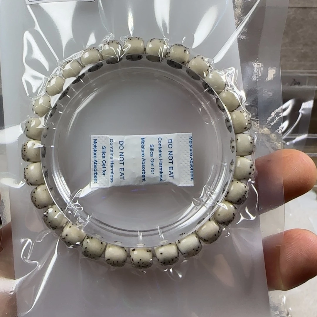 S***.星月菩提手串T301