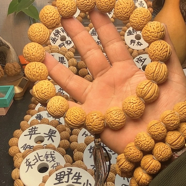 【闪购商品】月*桃核手串白月光手串