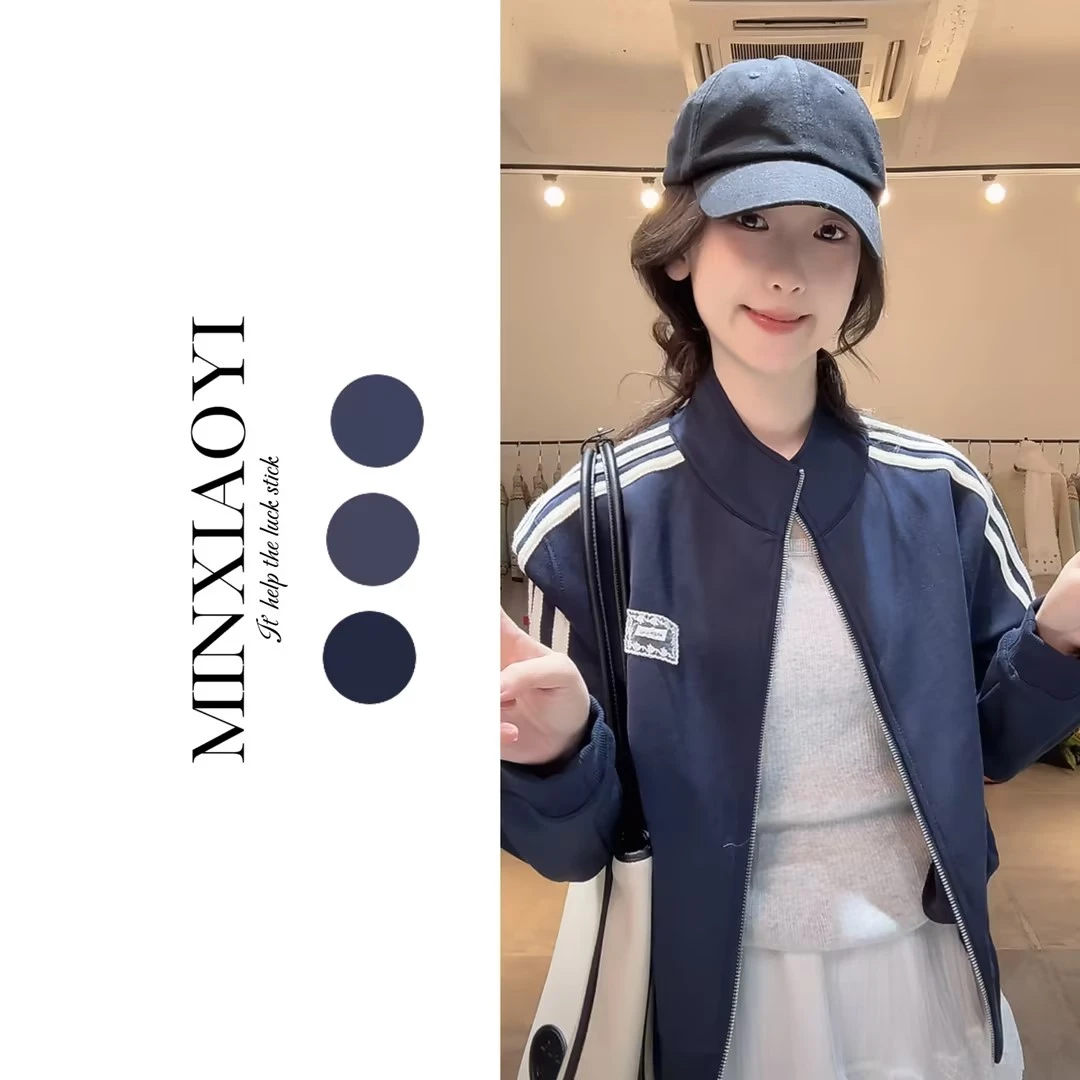 闵笑一【曼谷周末】设计款上衣女装丨M949