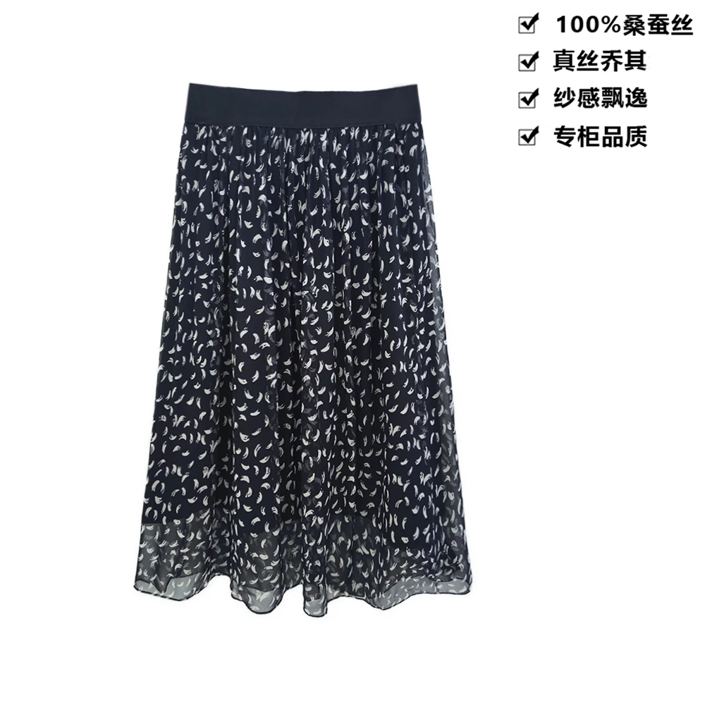100桑蚕丝真丝乔其双层落羽印花垂感半身裙真丝半身裙A字裙BQA29