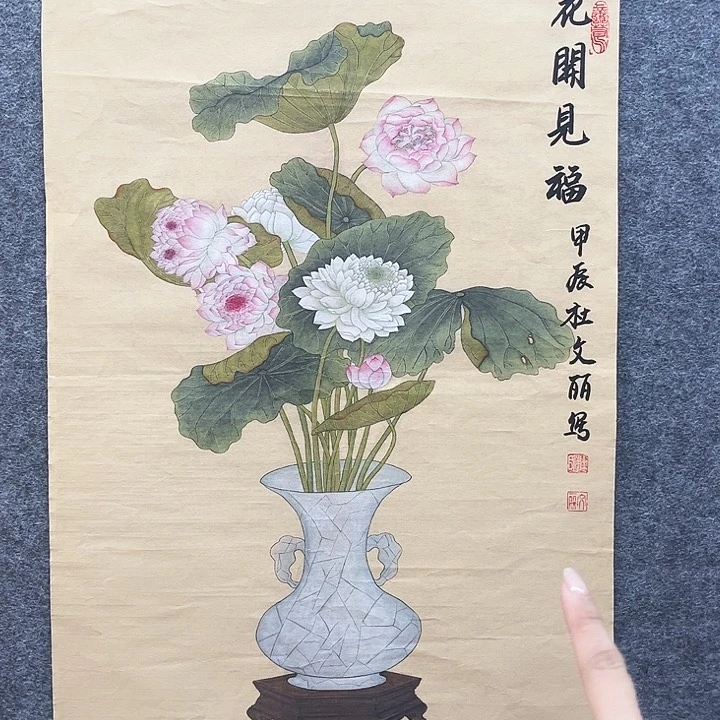 美术作品艺术作品2