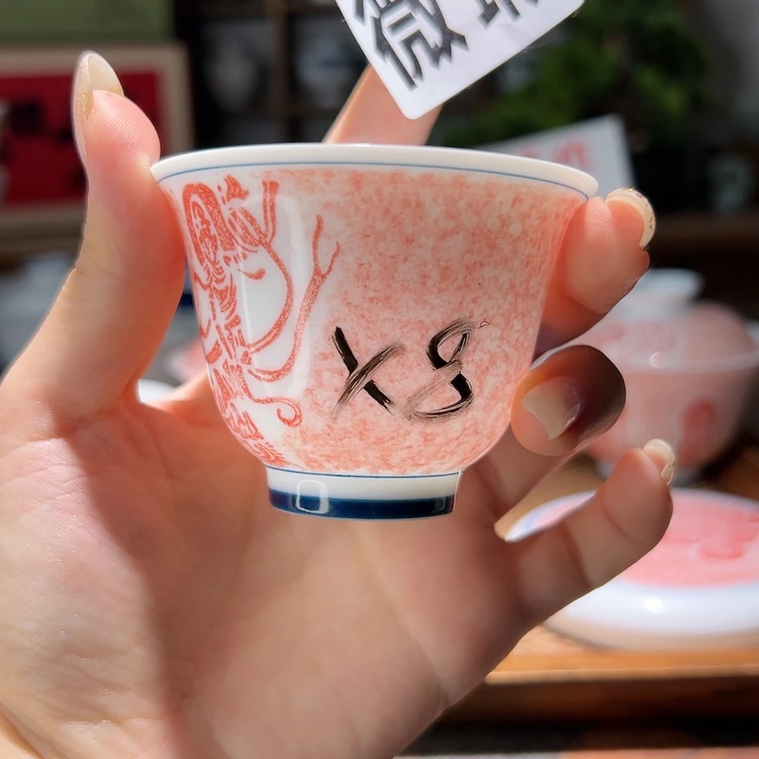 【闪购商品】思**石瑕疵 拓片 8个杯