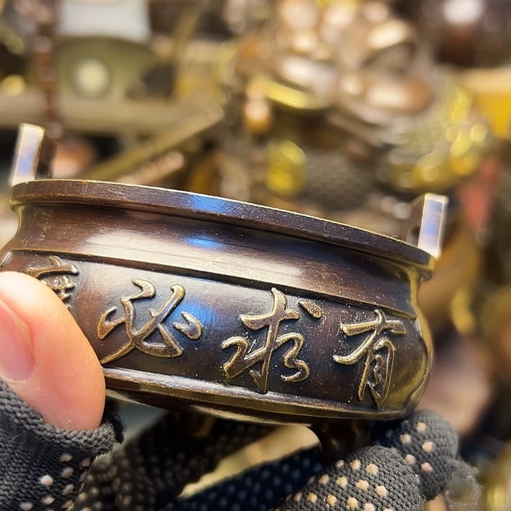 88888888888888888888